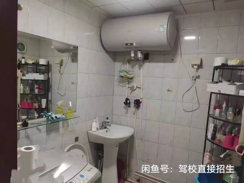 大東 洮昌公务员小区-洮昌公务员小区