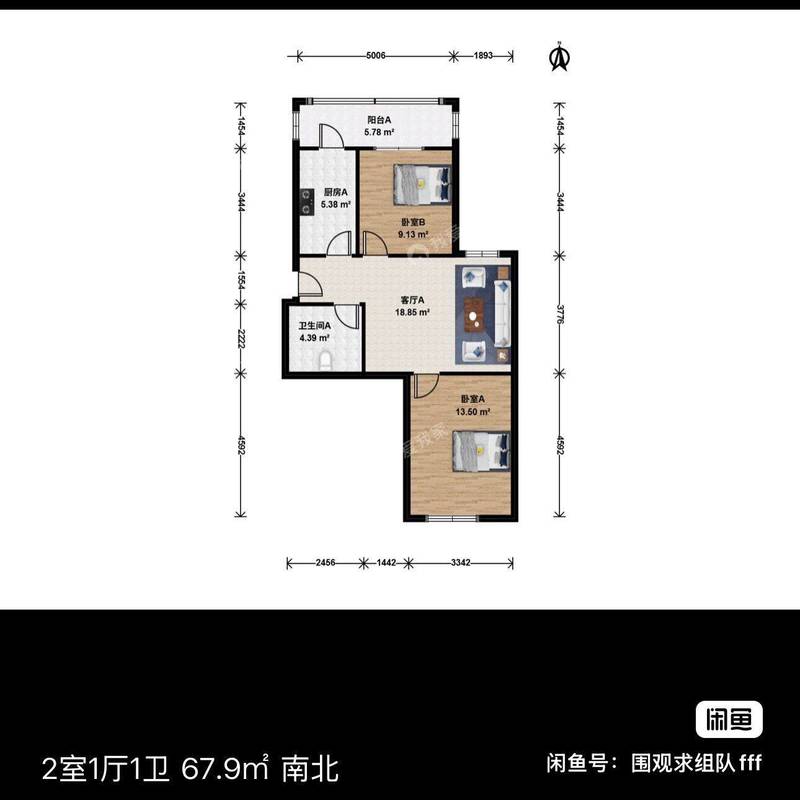 天津 南開 | 莹华里-16号楼_4