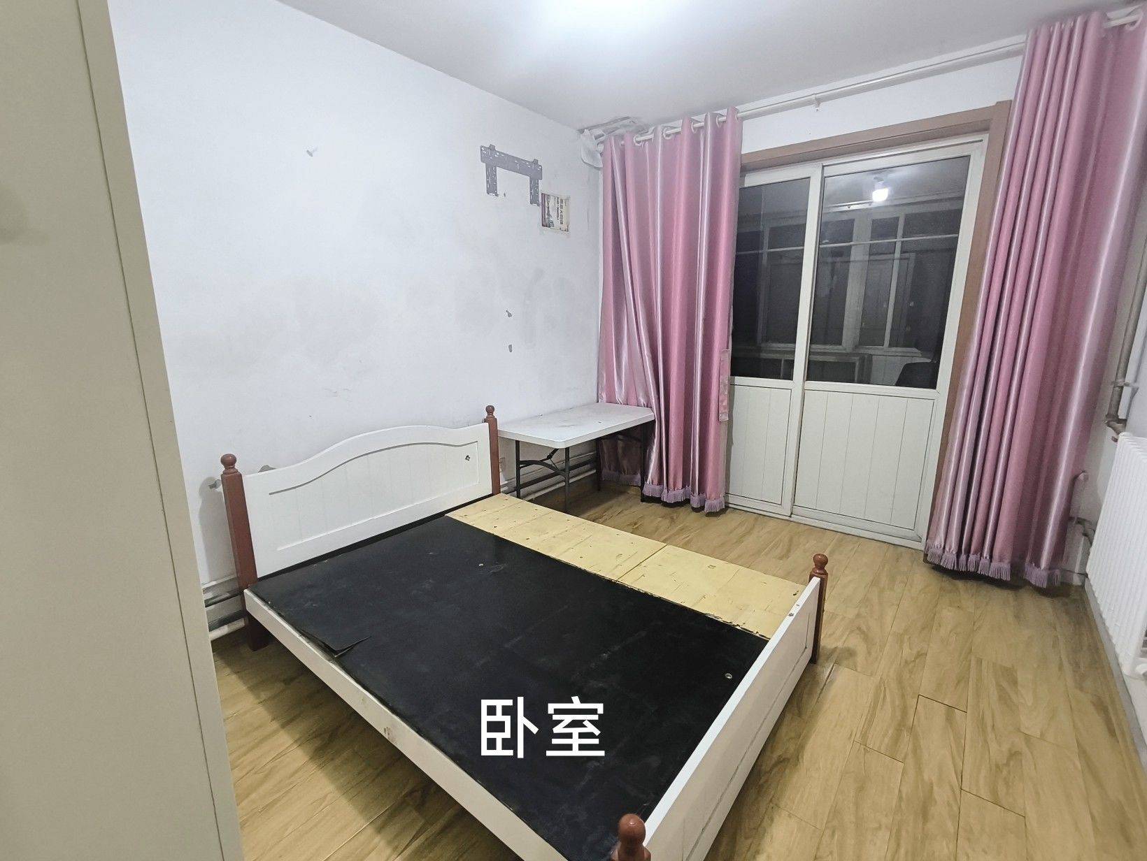 Changqing 乐天小区-一区