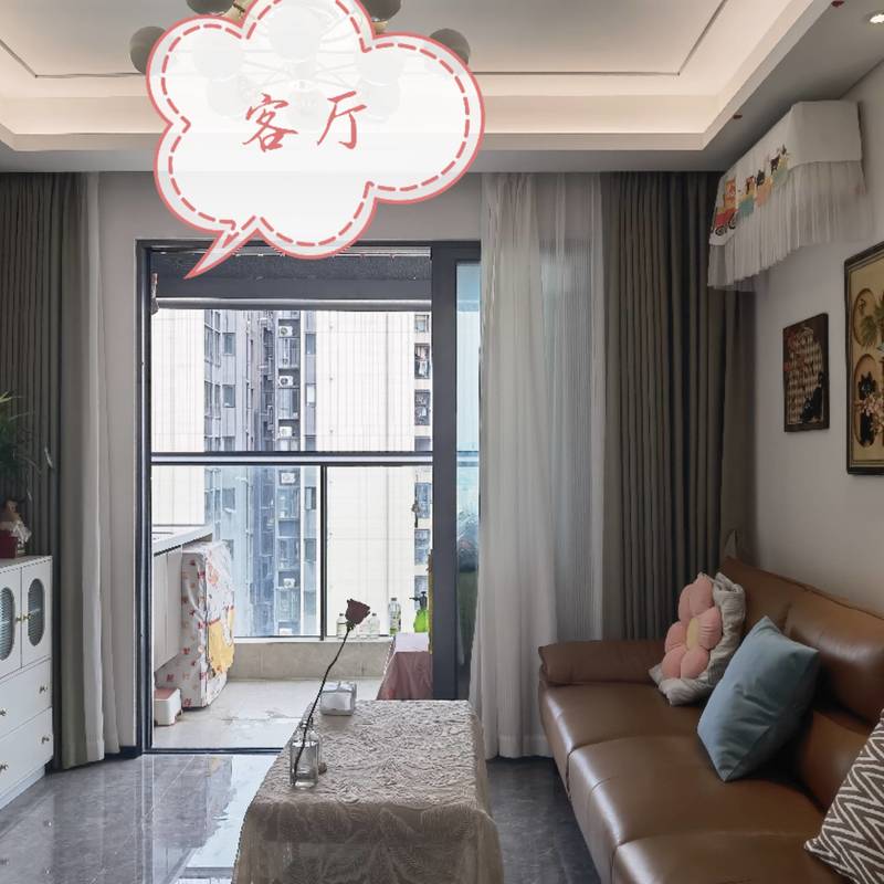 深圳 龍崗 | 中海阳光橡树园_3