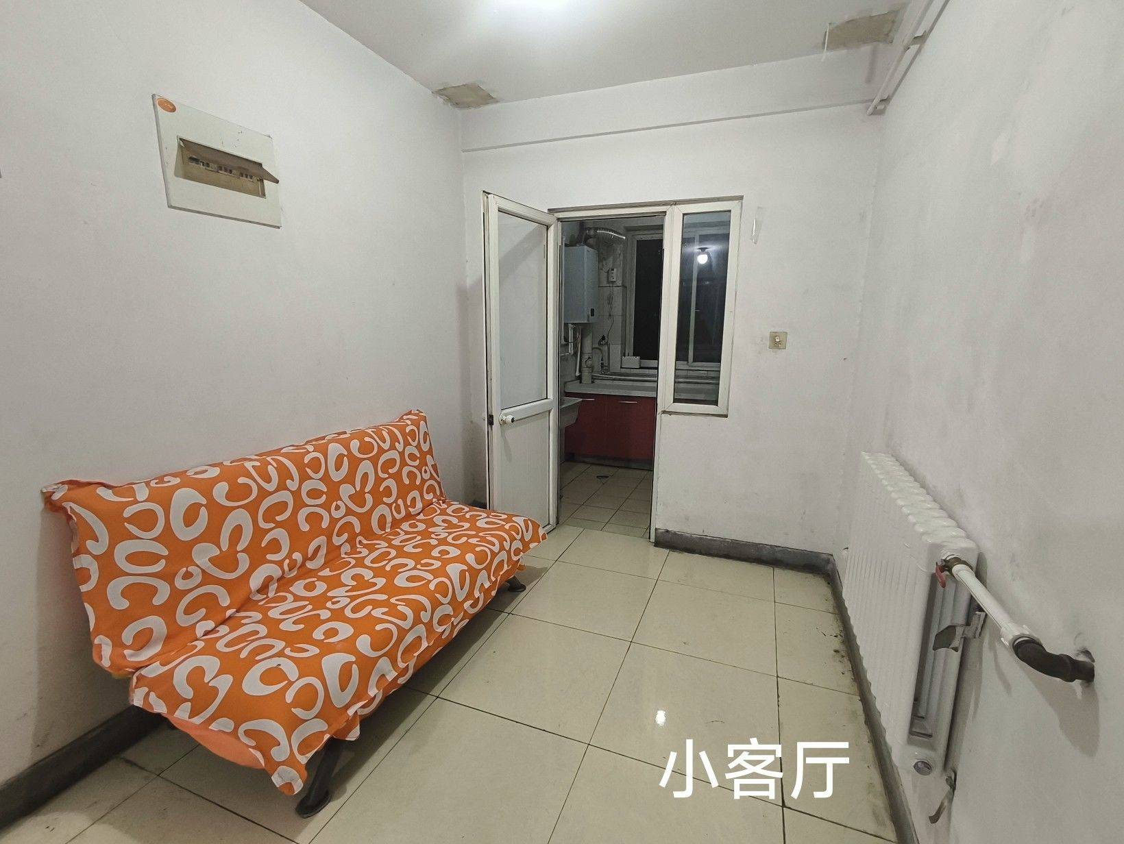 Changqing 乐天小区-一区