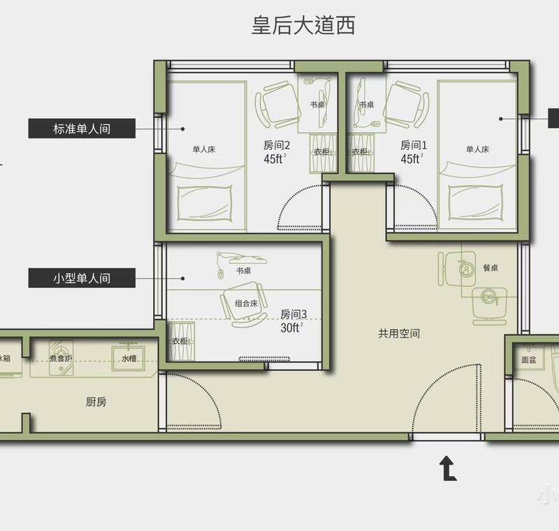 香港 香港島 | 惠苑(忠正街)_2