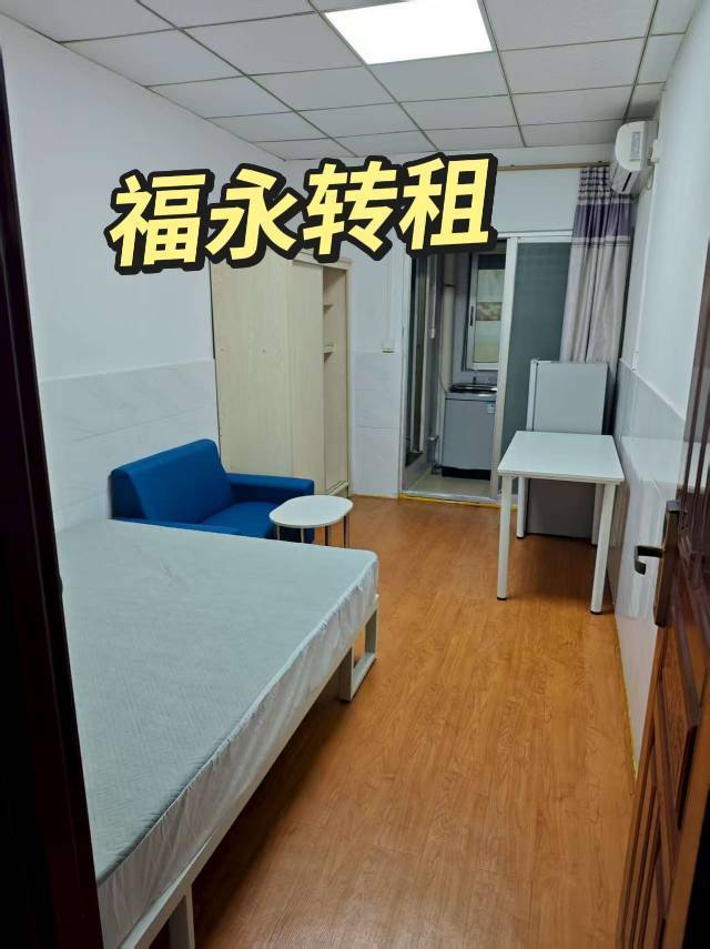 ivy整租房源1