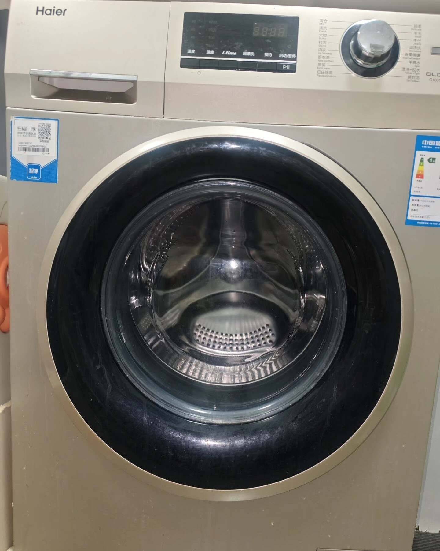 碑林 集邮公司家属楼
