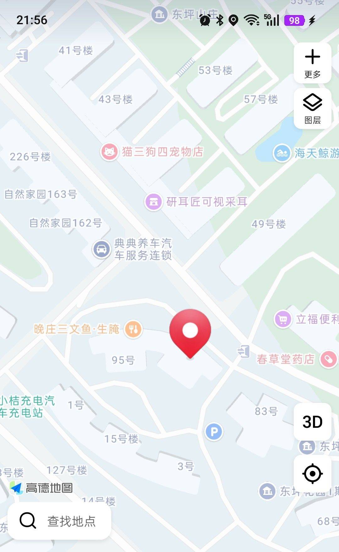厦门 思明 | 东坪花园-94号楼_5