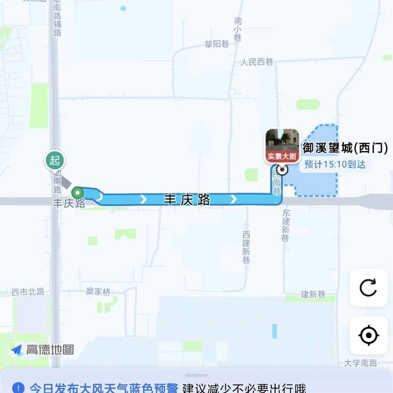 西安 莲湖 | 御溪望城_3