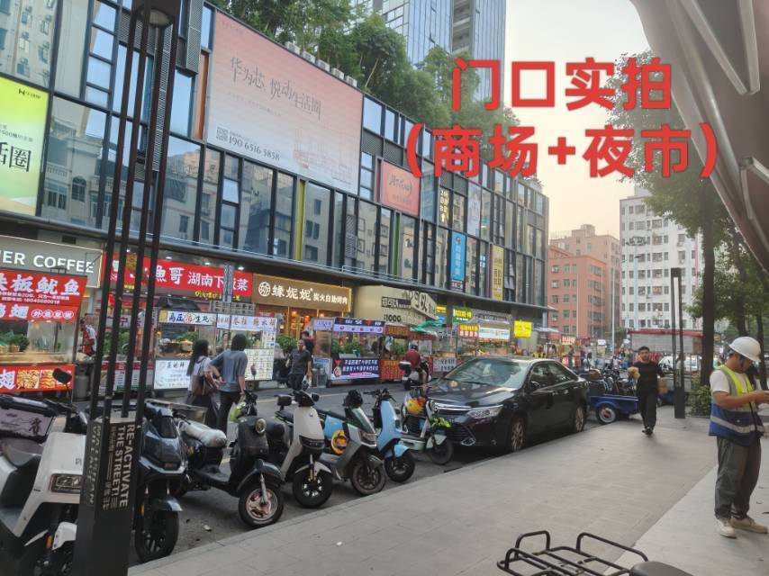 深圳 龙岗 | 马蹄山三区_7