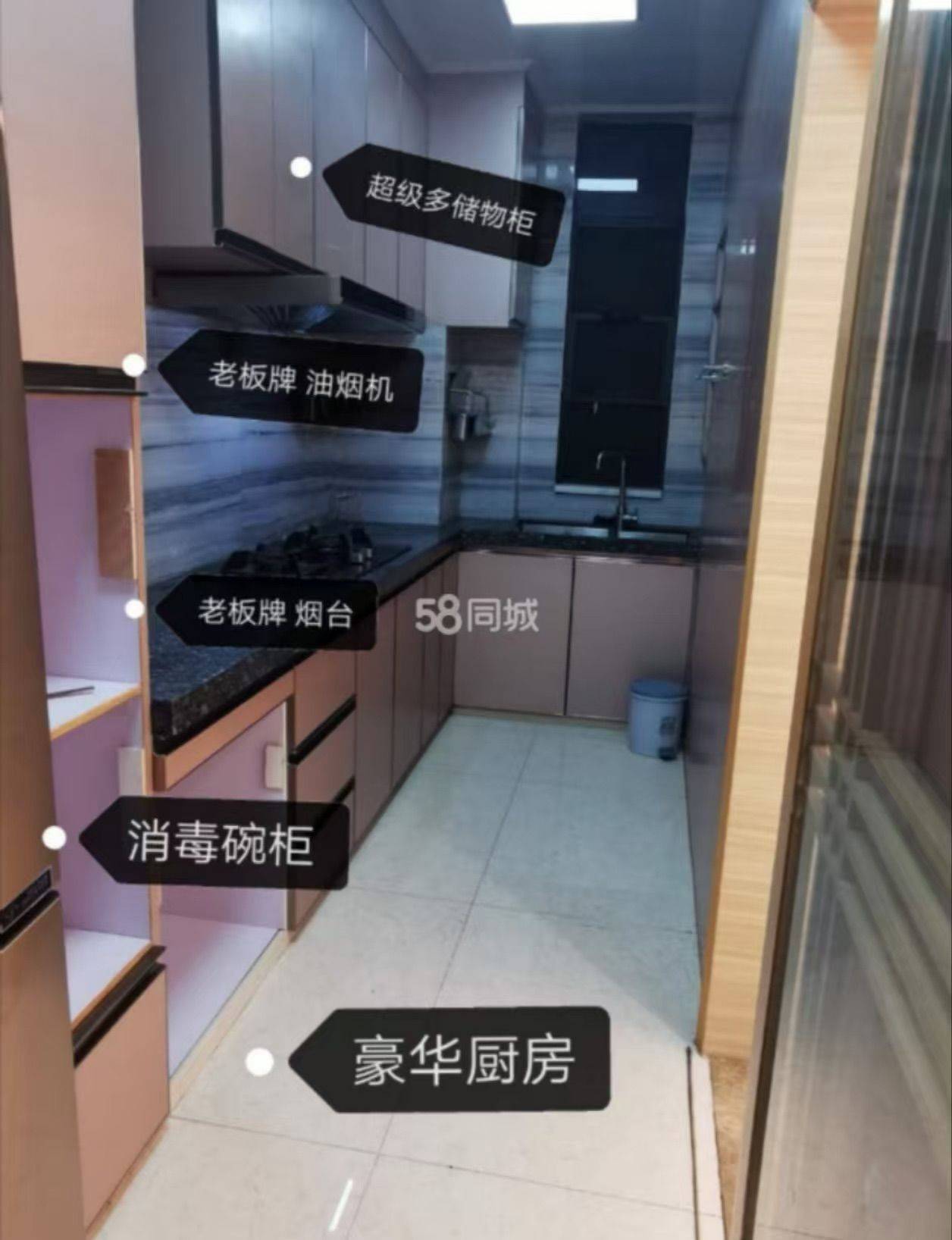 FFF整租房源2