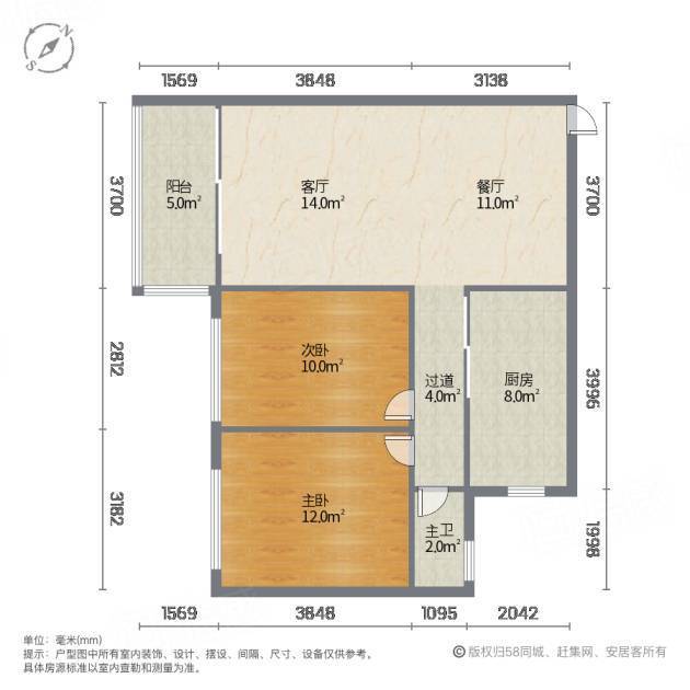 東莞 石龍 | 龙城国际-5栋_5
