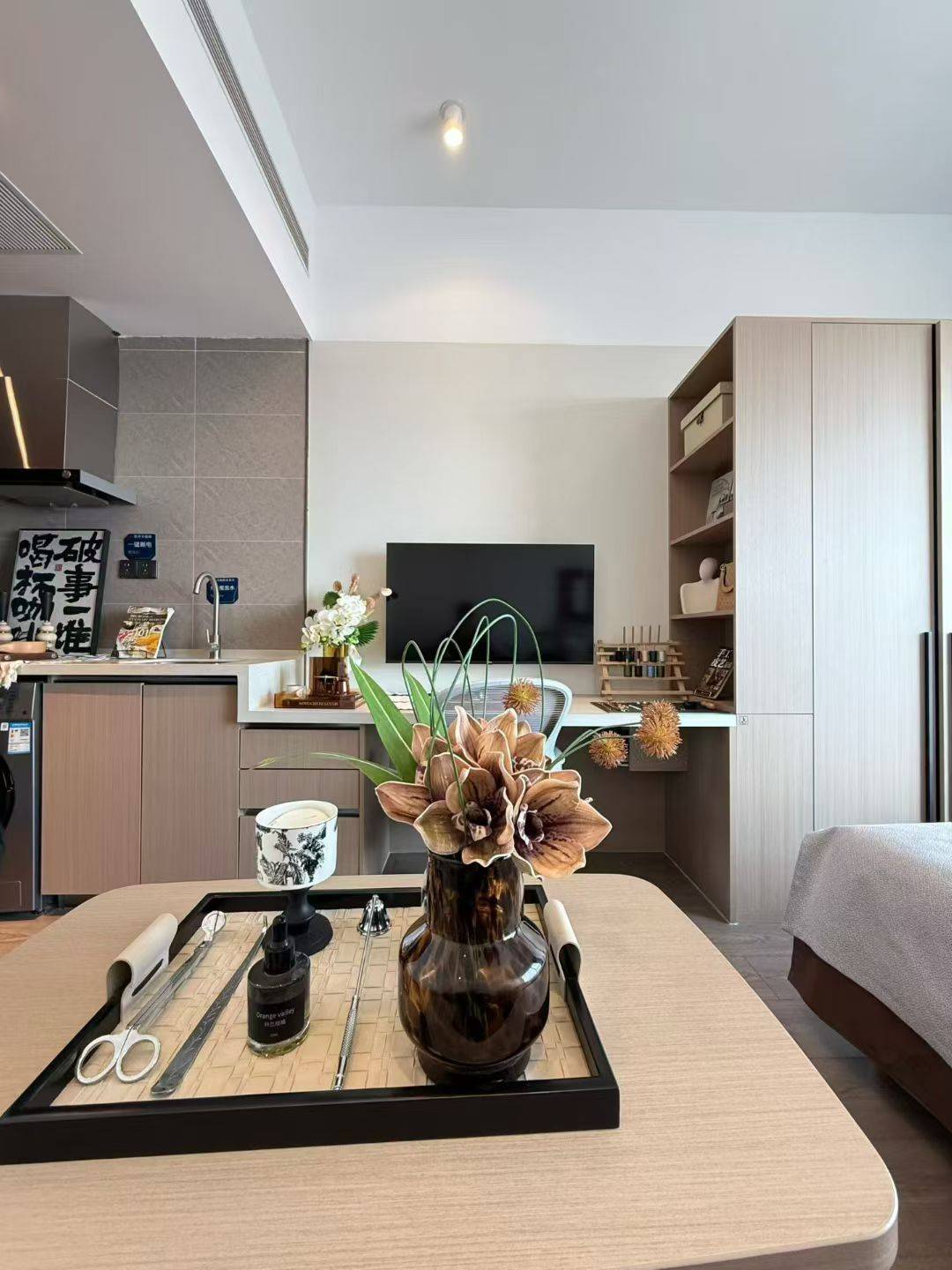 Beijing Daxing | 枣园小区_6