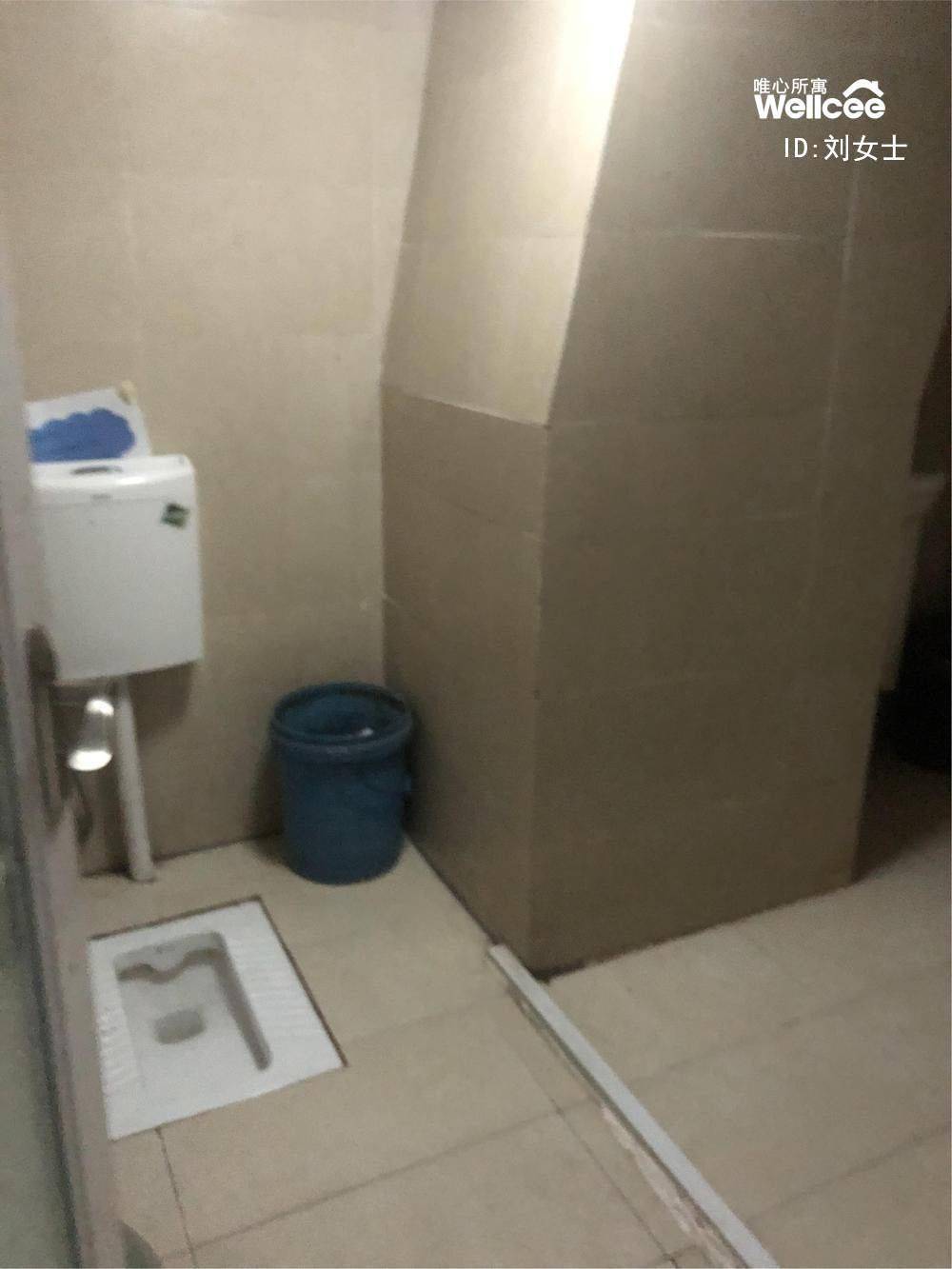 成都 双流 | 名著司南_5