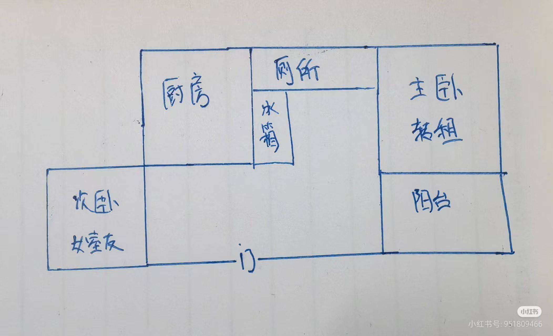 Shanghai Minhang | 航华四村_6