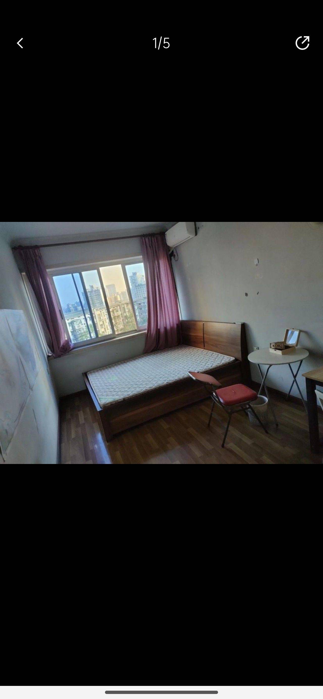 渝中 煤建新村