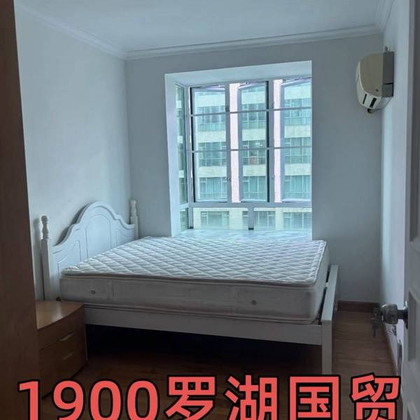 ULA整租房源1