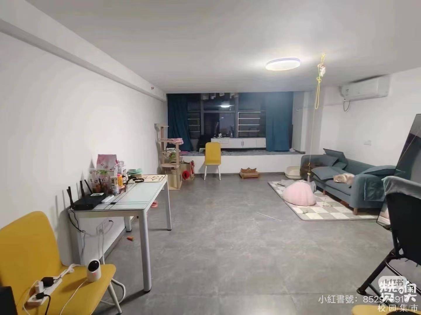 xx整租房源3