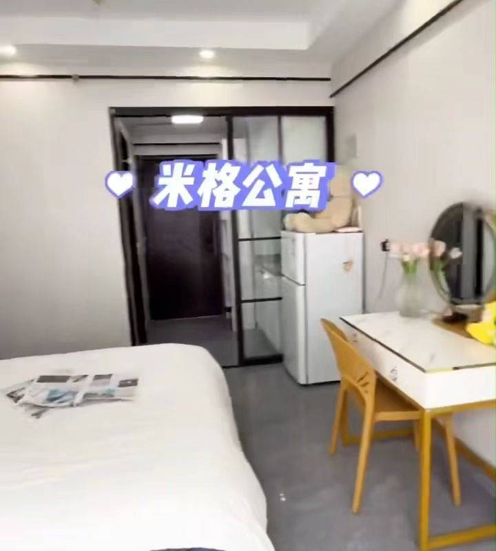 杭州 錢塘 | 中沙金座_1