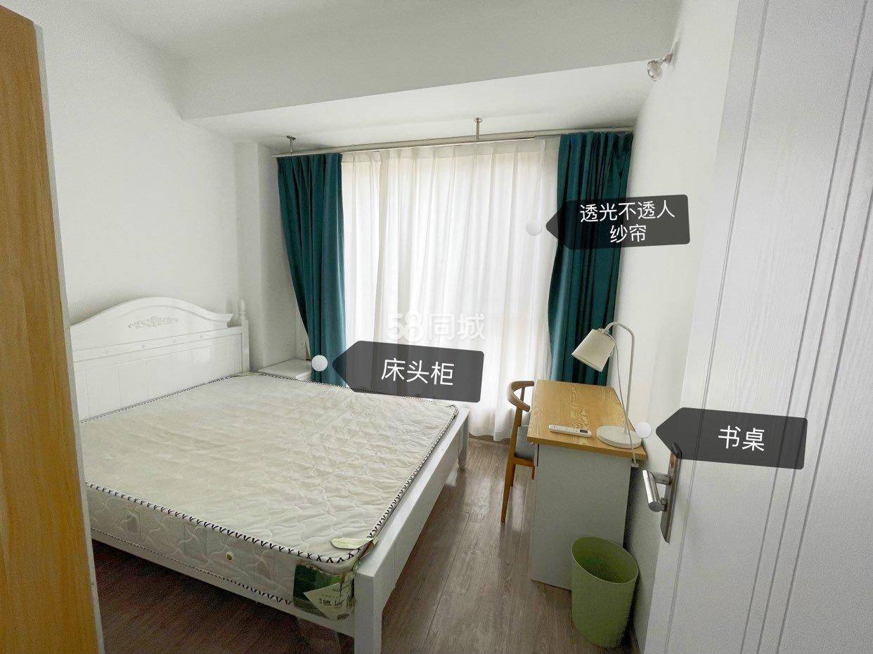 littlewilliam整租房源1