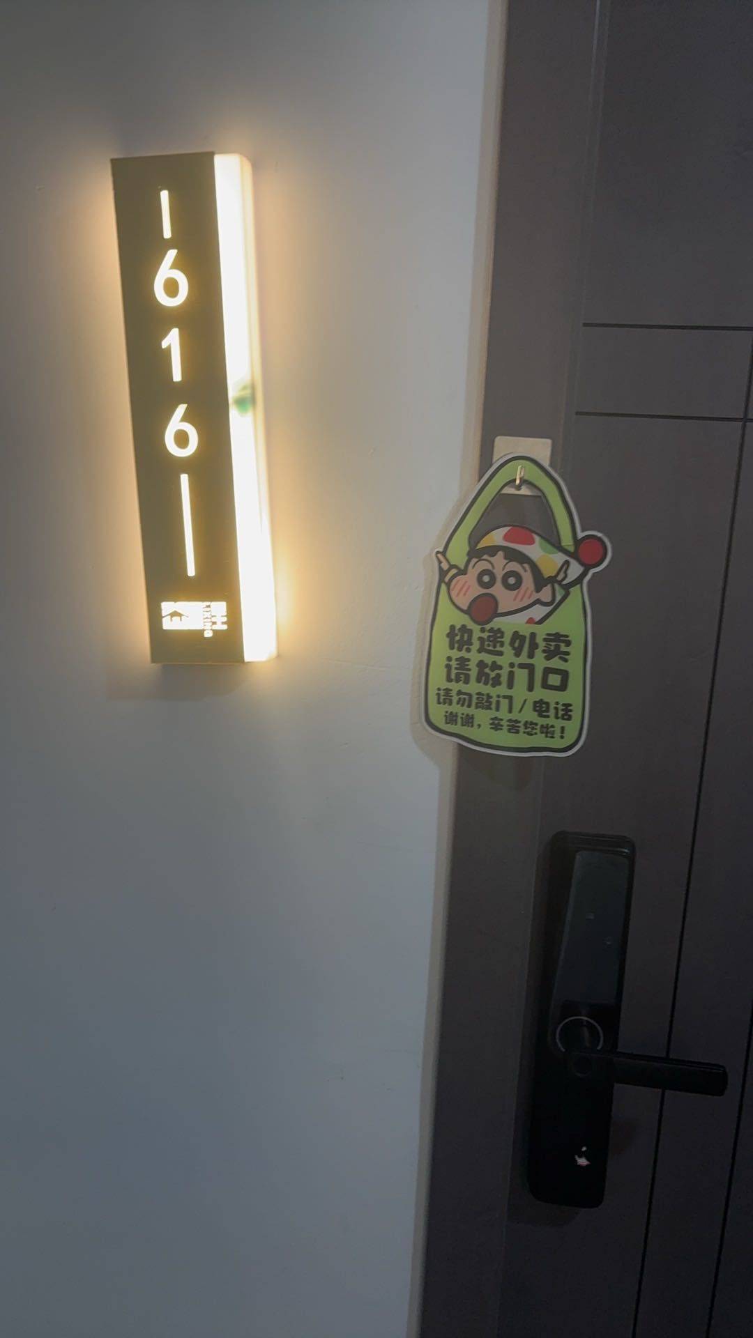婺城董宅丽星公寓转租整租房源2