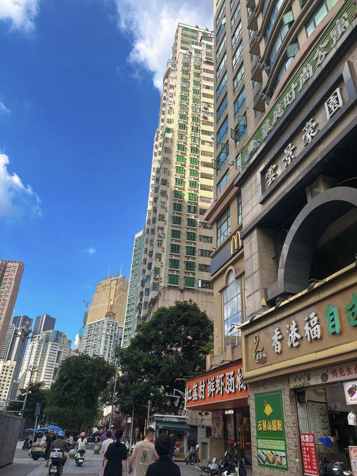 深圳 羅湖 | 长丰苑-C座_3