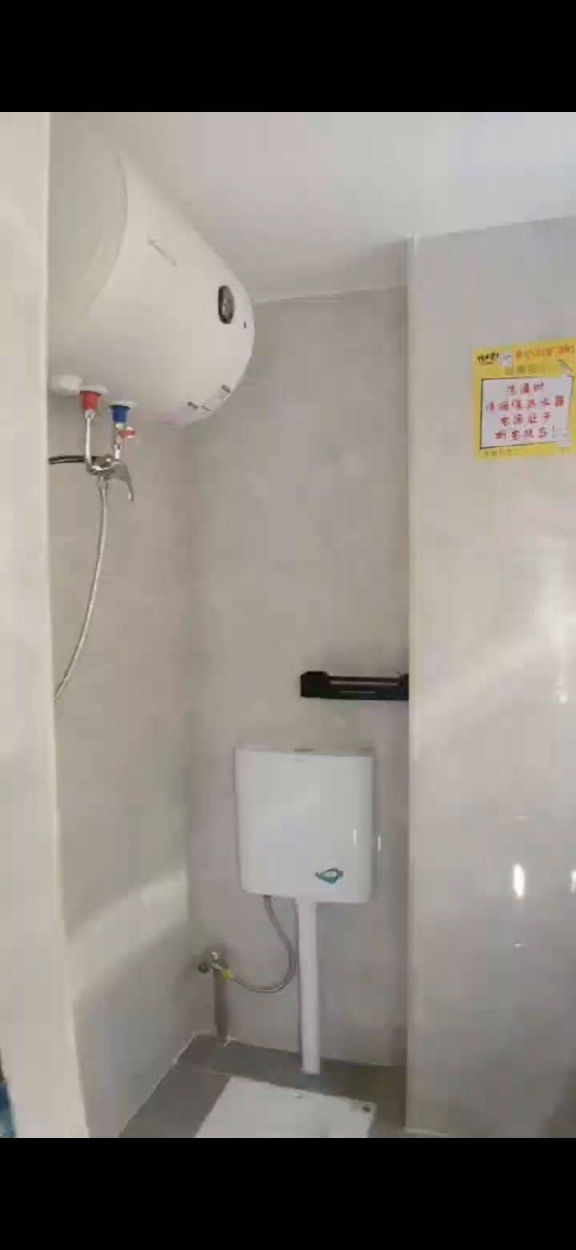 Foshan Nanhai | 优趣公寓(窖口店)_6