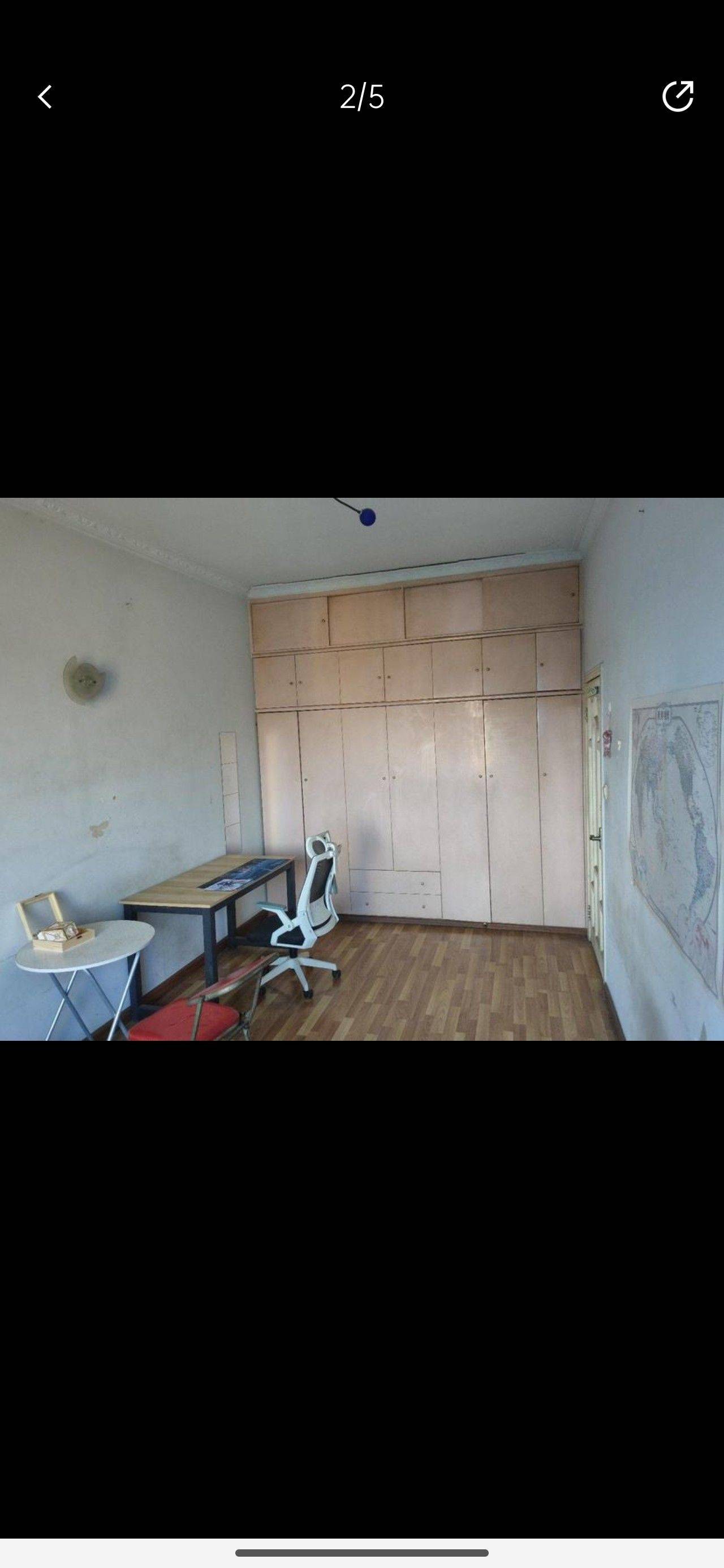 渝中 煤建新村