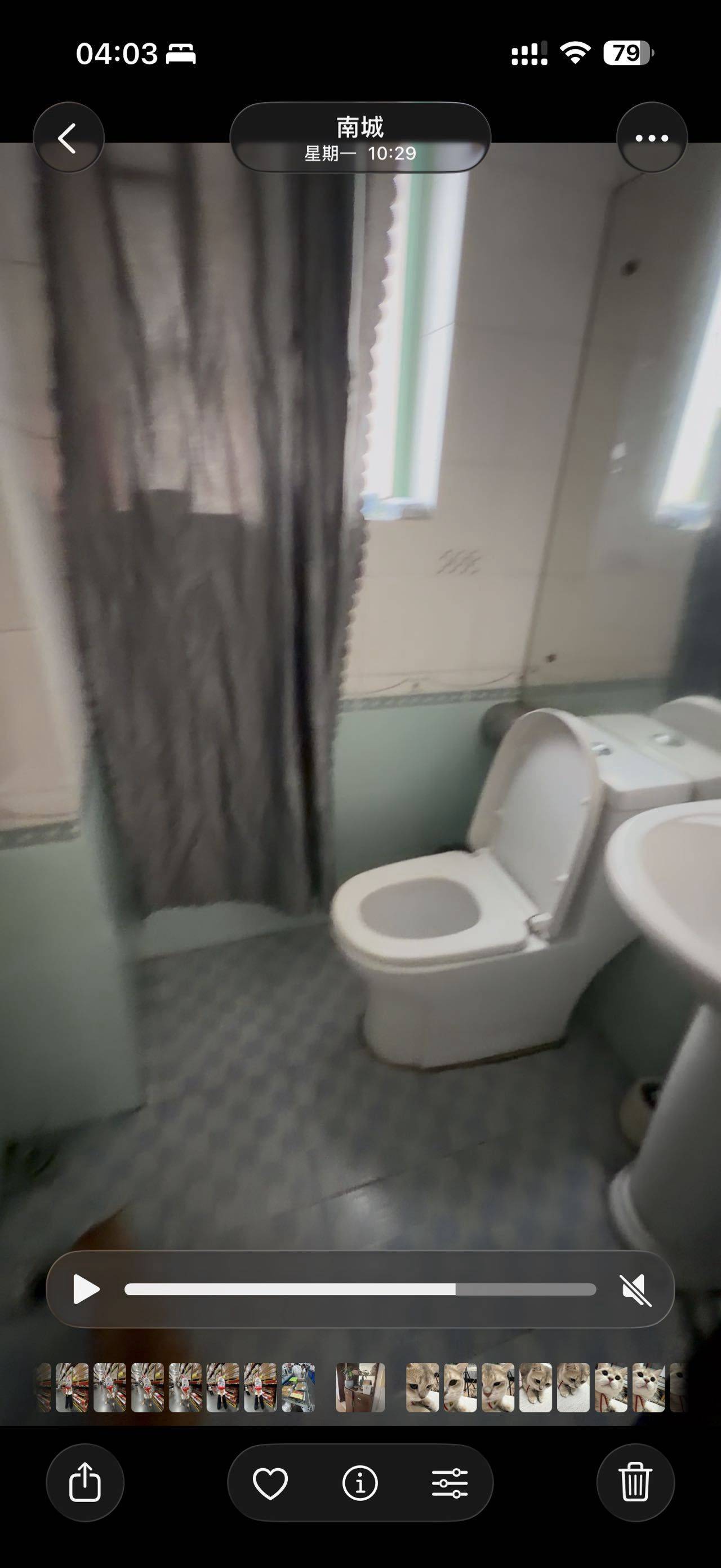 Dongguan Wanjiang | 宏远活力康城_3