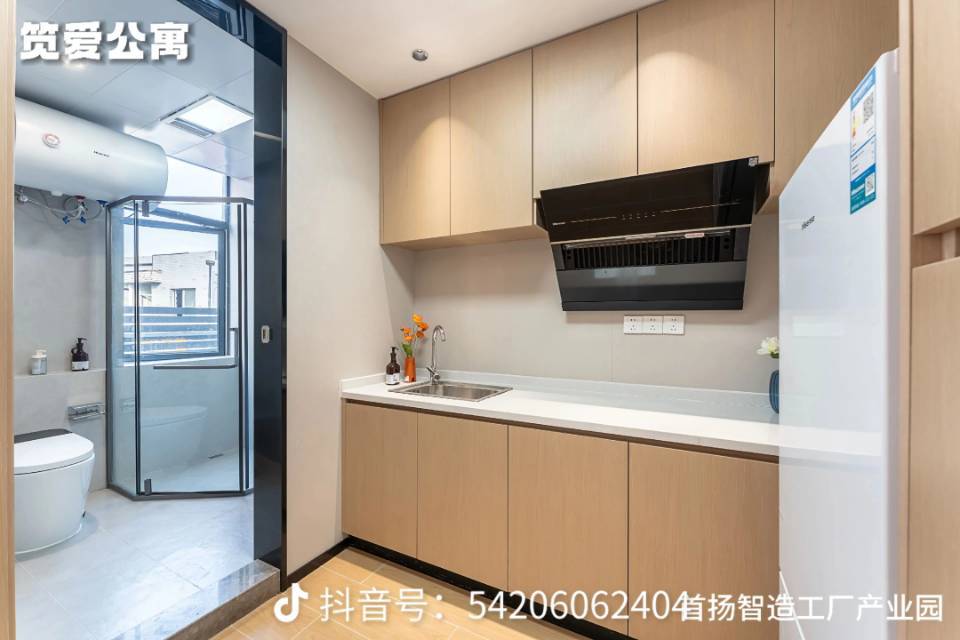 上城 同心社区