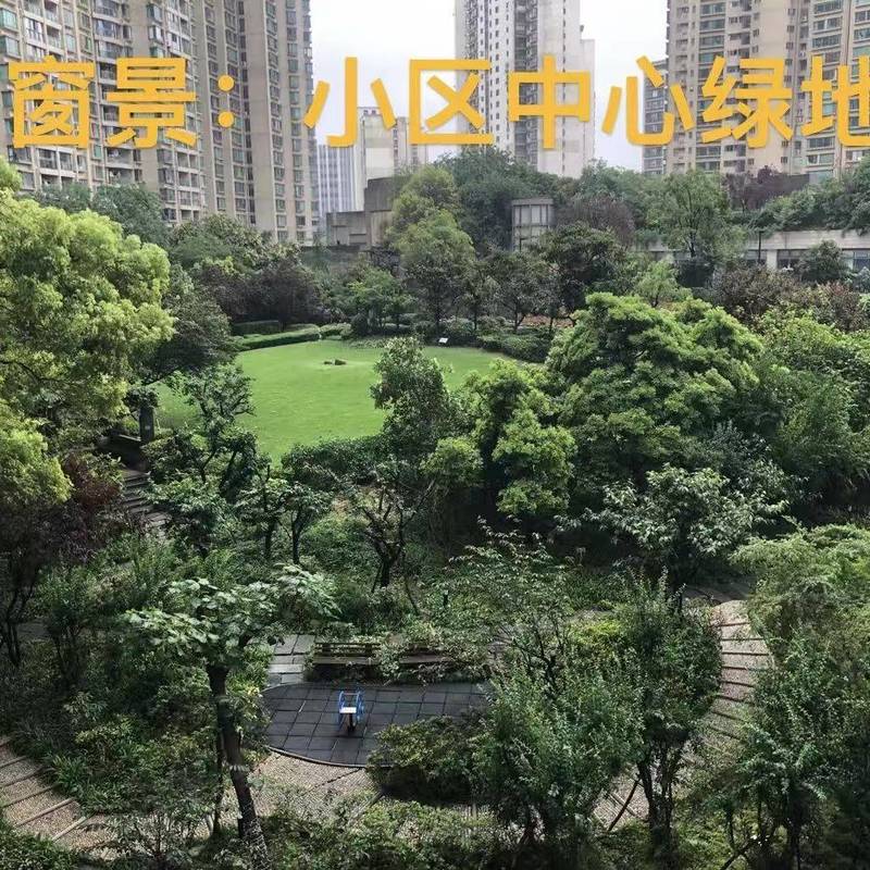 上海 虹口 | 瑞虹新城-二期_8
