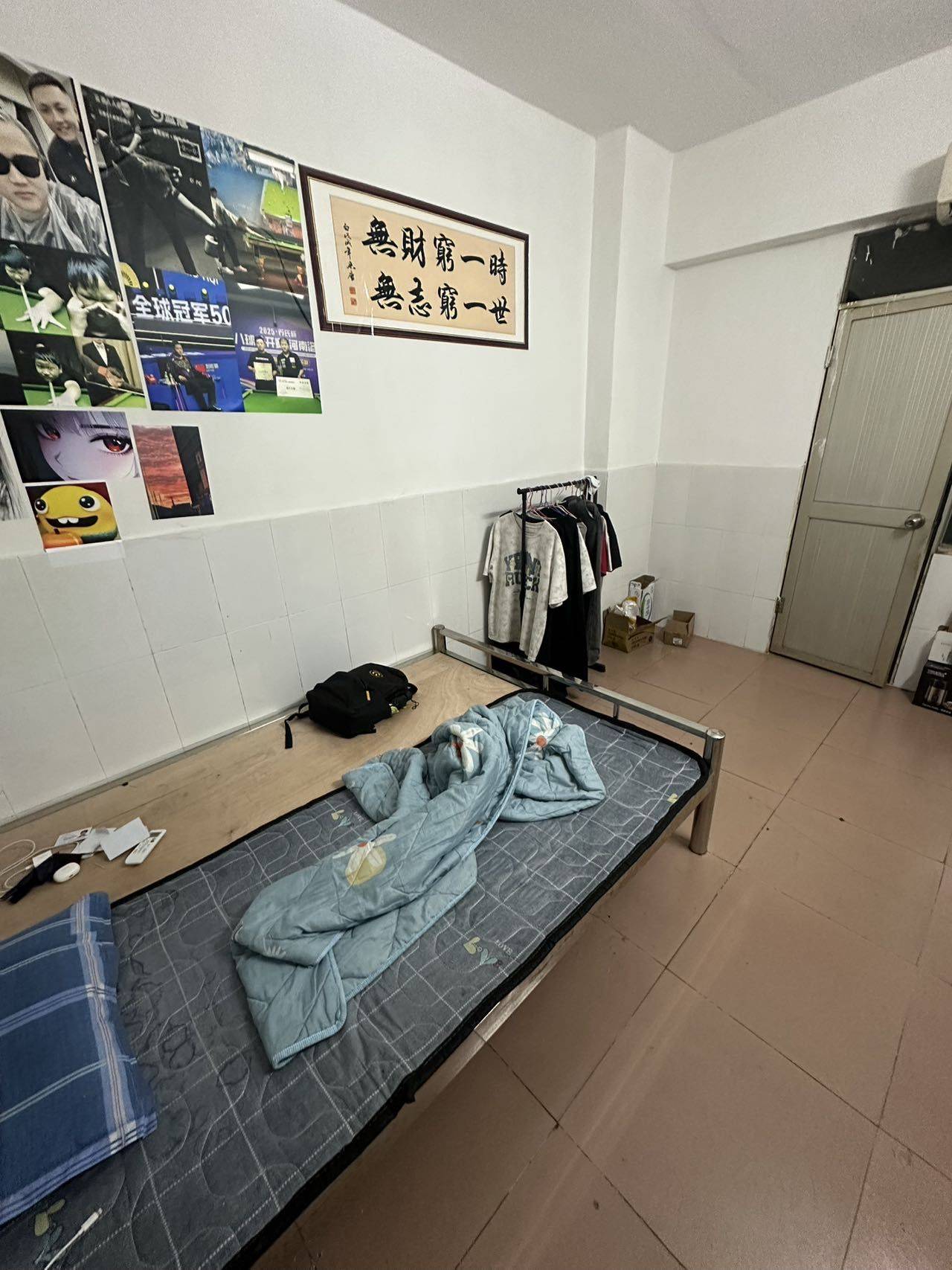 深圳 光明 | 甲子塘新区_0