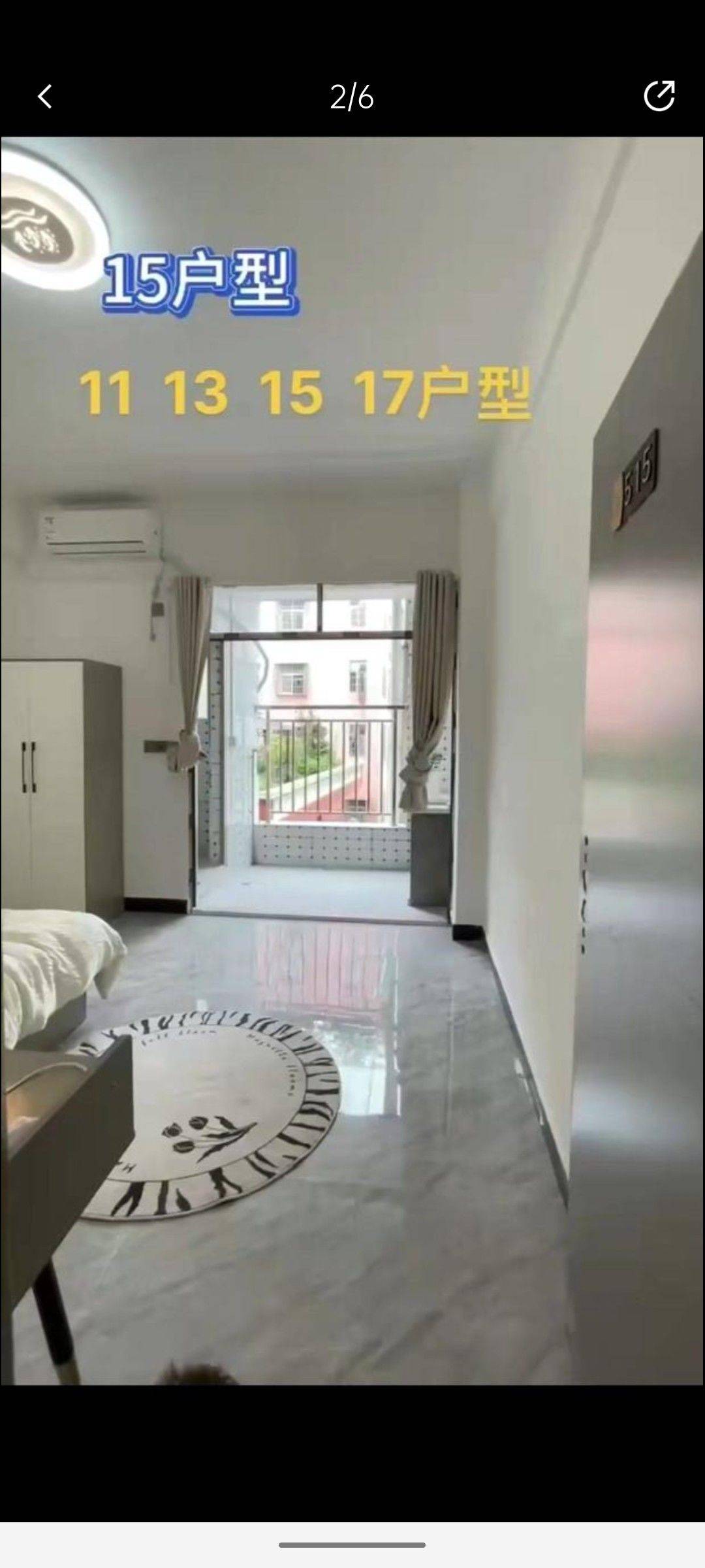 Guangzhou Baiyun | 文盛庄米朵青年社区_3