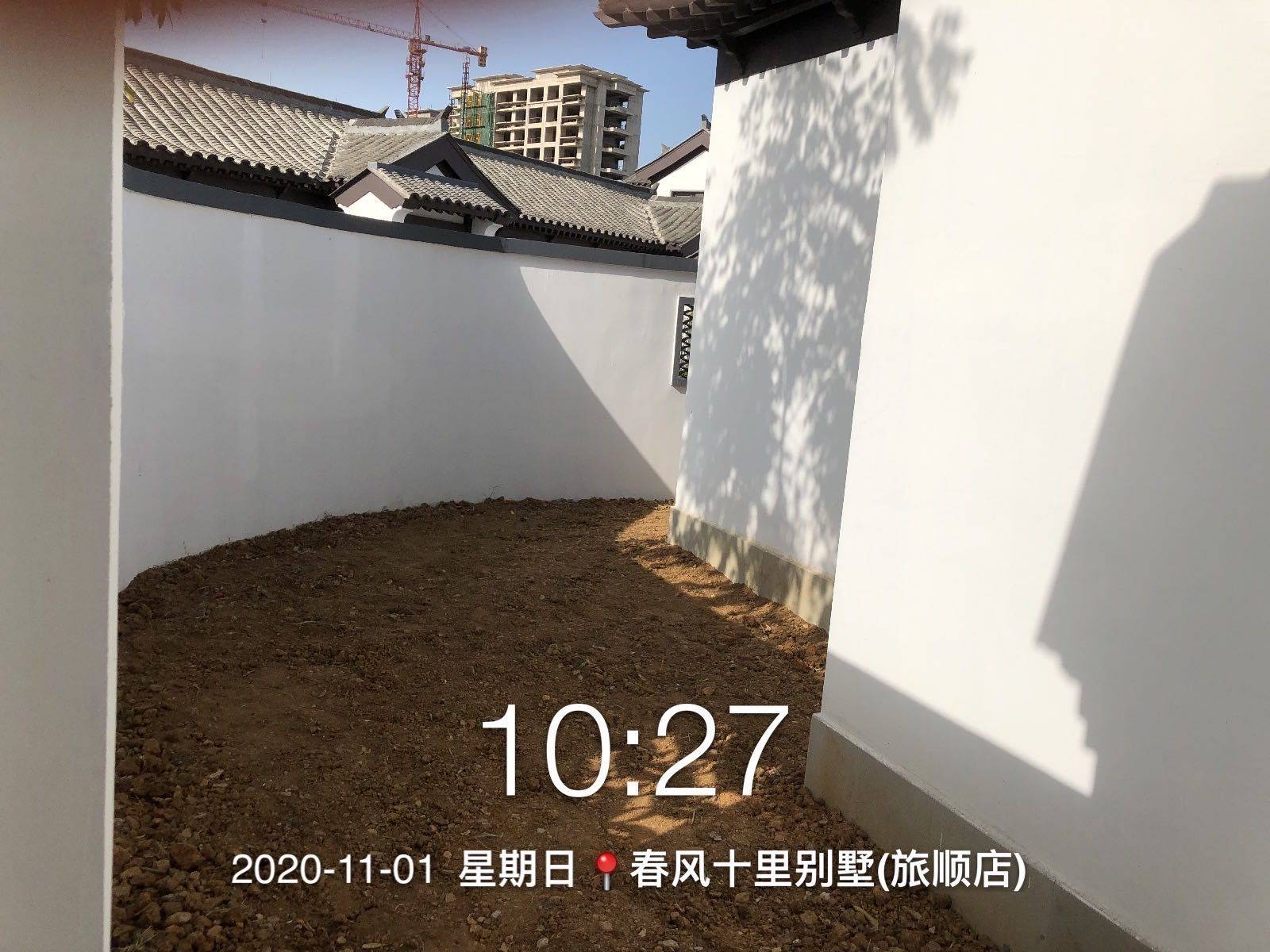 大連 旅順口 | 中铁·春风十里_3