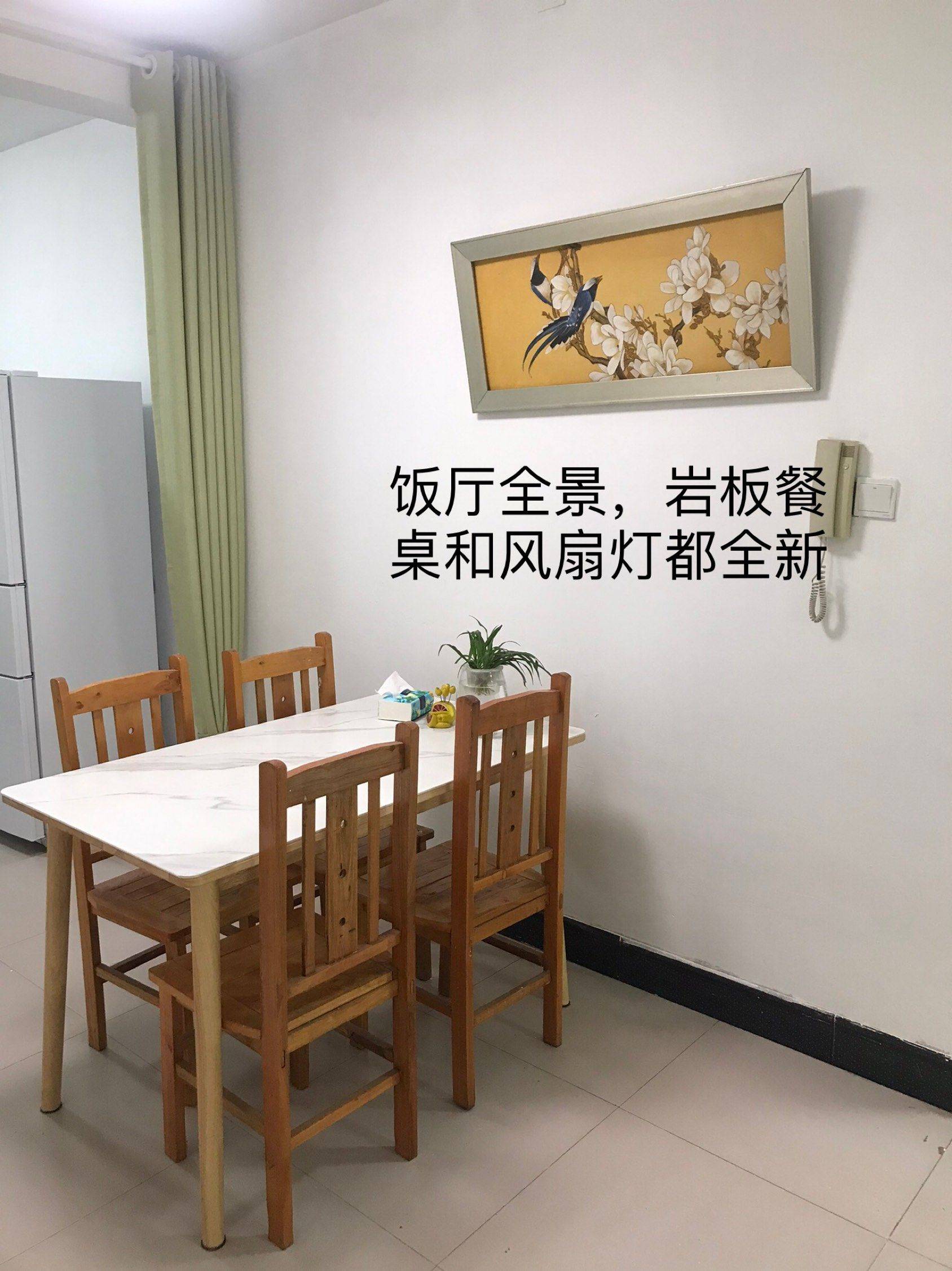 雨花 新城农博公寓-2号