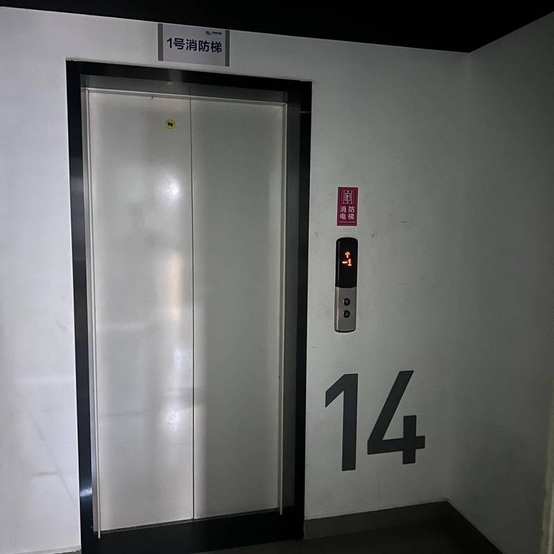 廣州 天河 | 万科云城米酷-C5栋_5