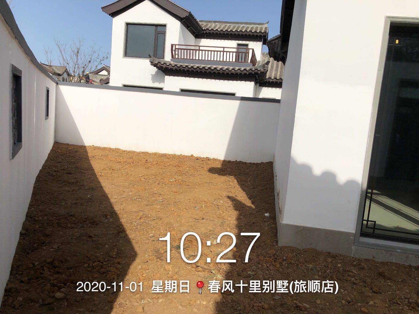 大連 旅順口 | 中铁·春风十里_4
