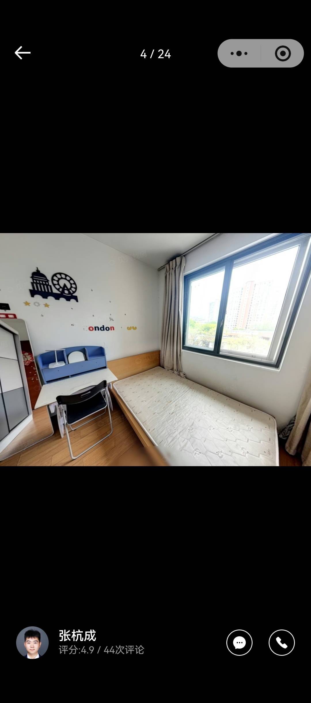 南京 建邺 | 思园-11幢_4