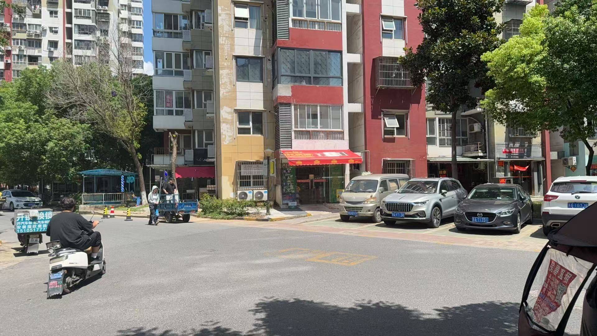 吴拾柒🏊整租房源3
