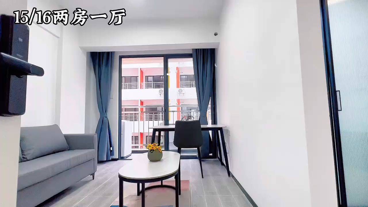 BaoAn 航寓微城青年社区-A栋