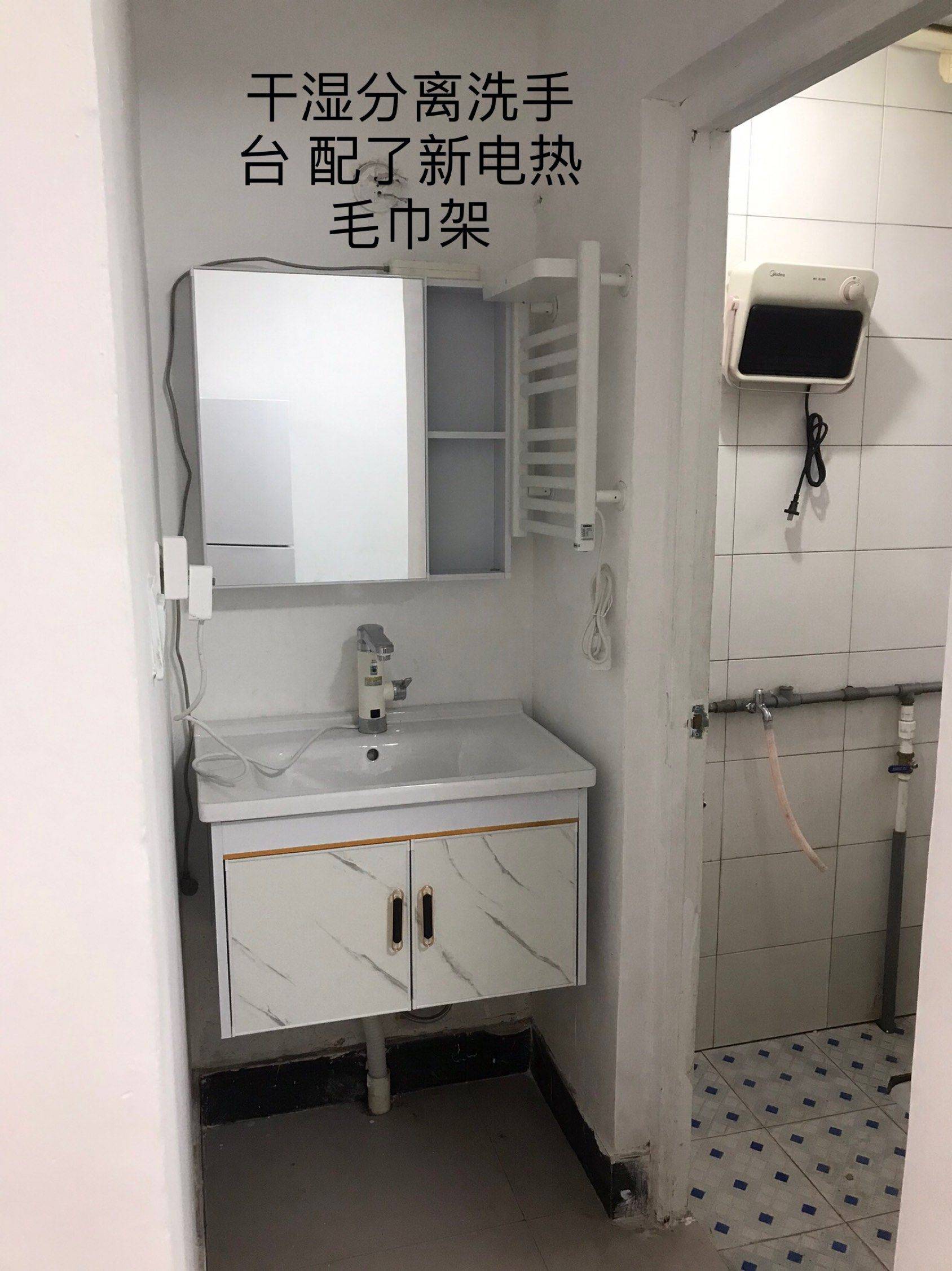 雨花 新城农博公寓-2号