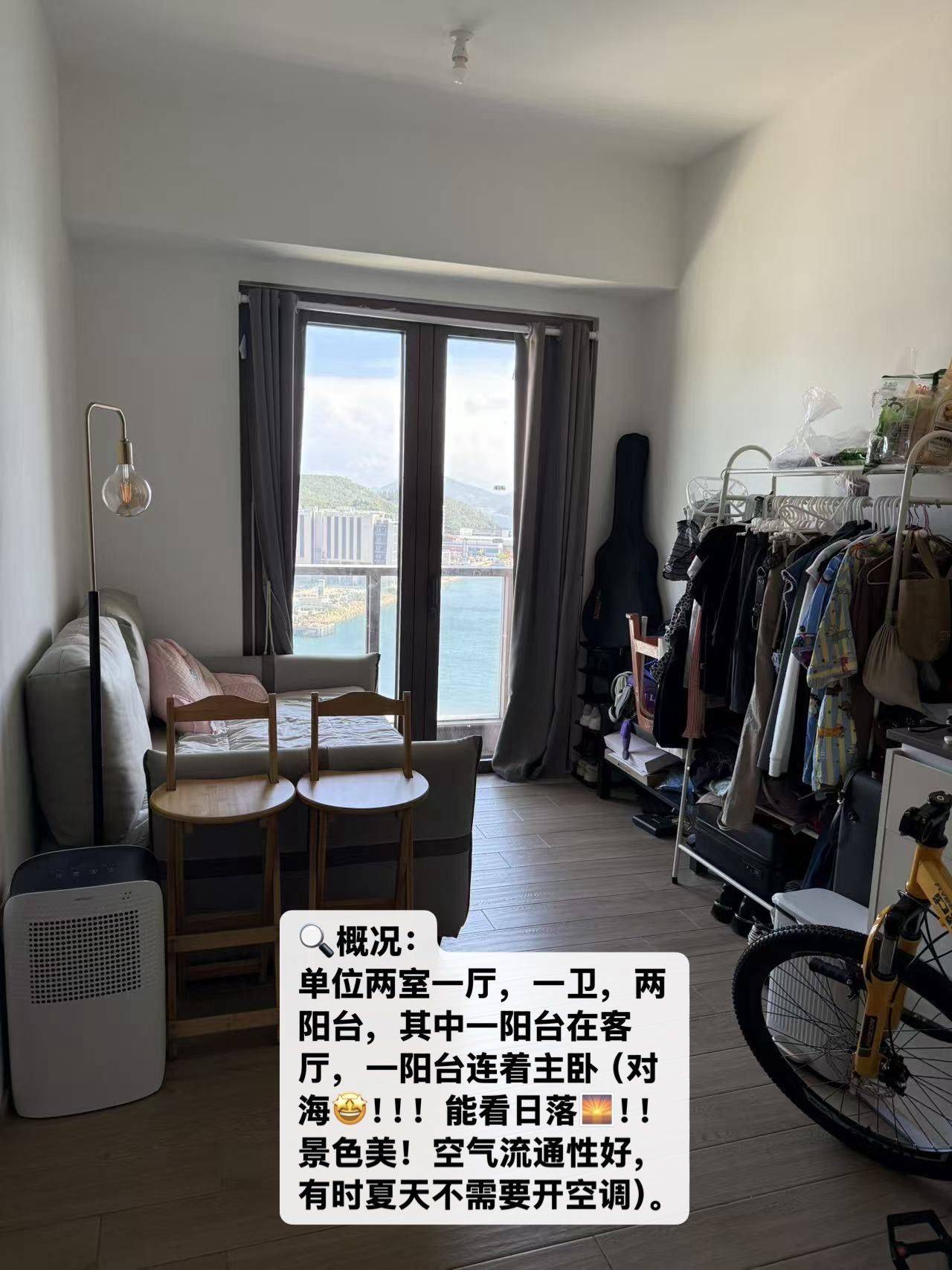 香港 新界 | 日出康城6期LP6_5