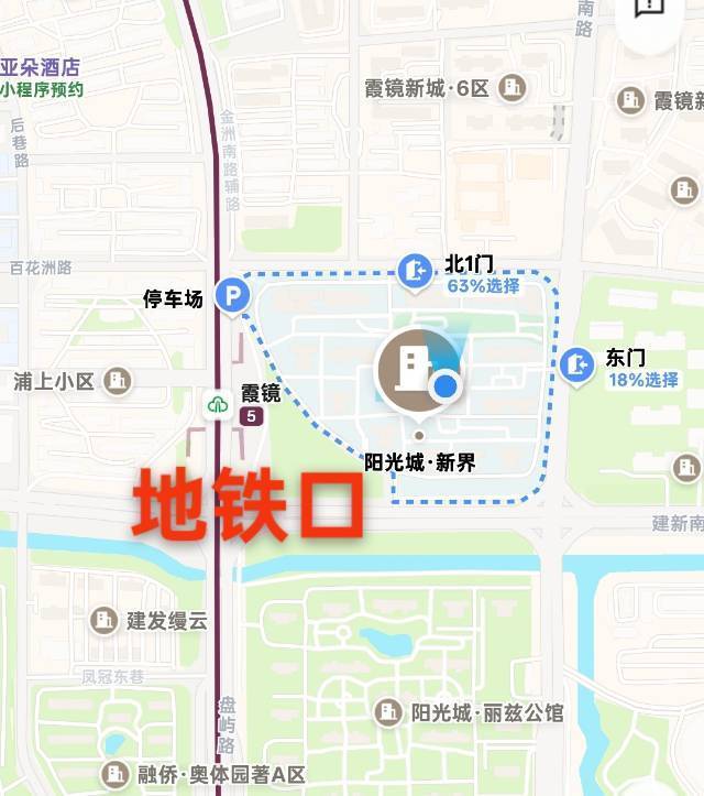 福州 倉山區 | 阳光城新界_1