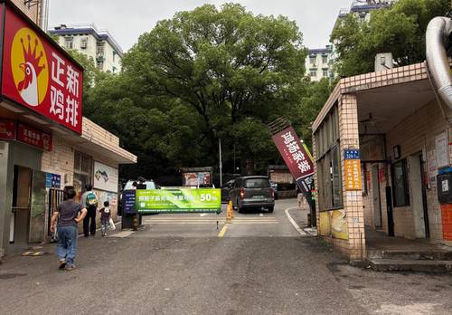 Yuhua 湘樟园小区