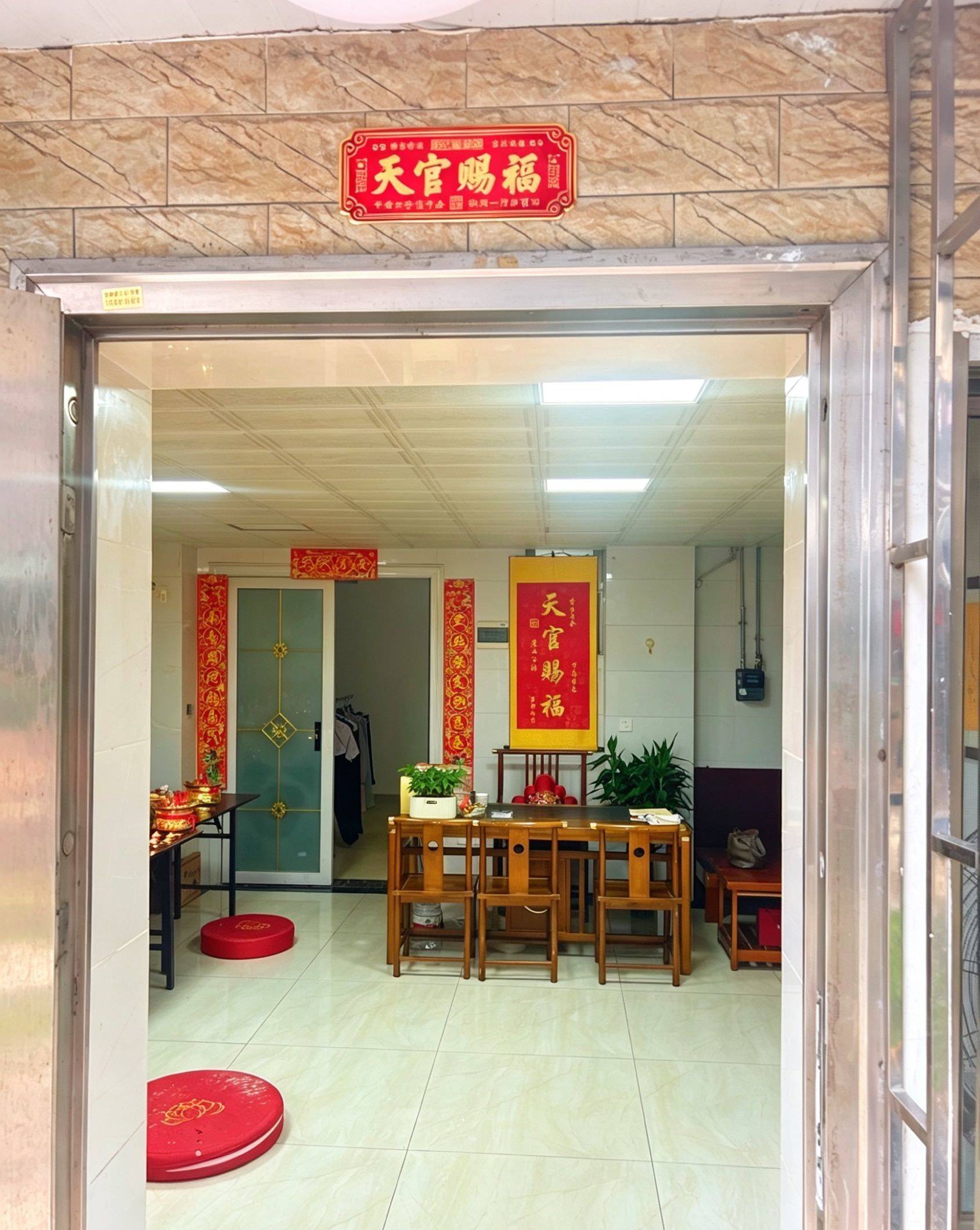 Shenzhen Luohu | 东乐花园_4