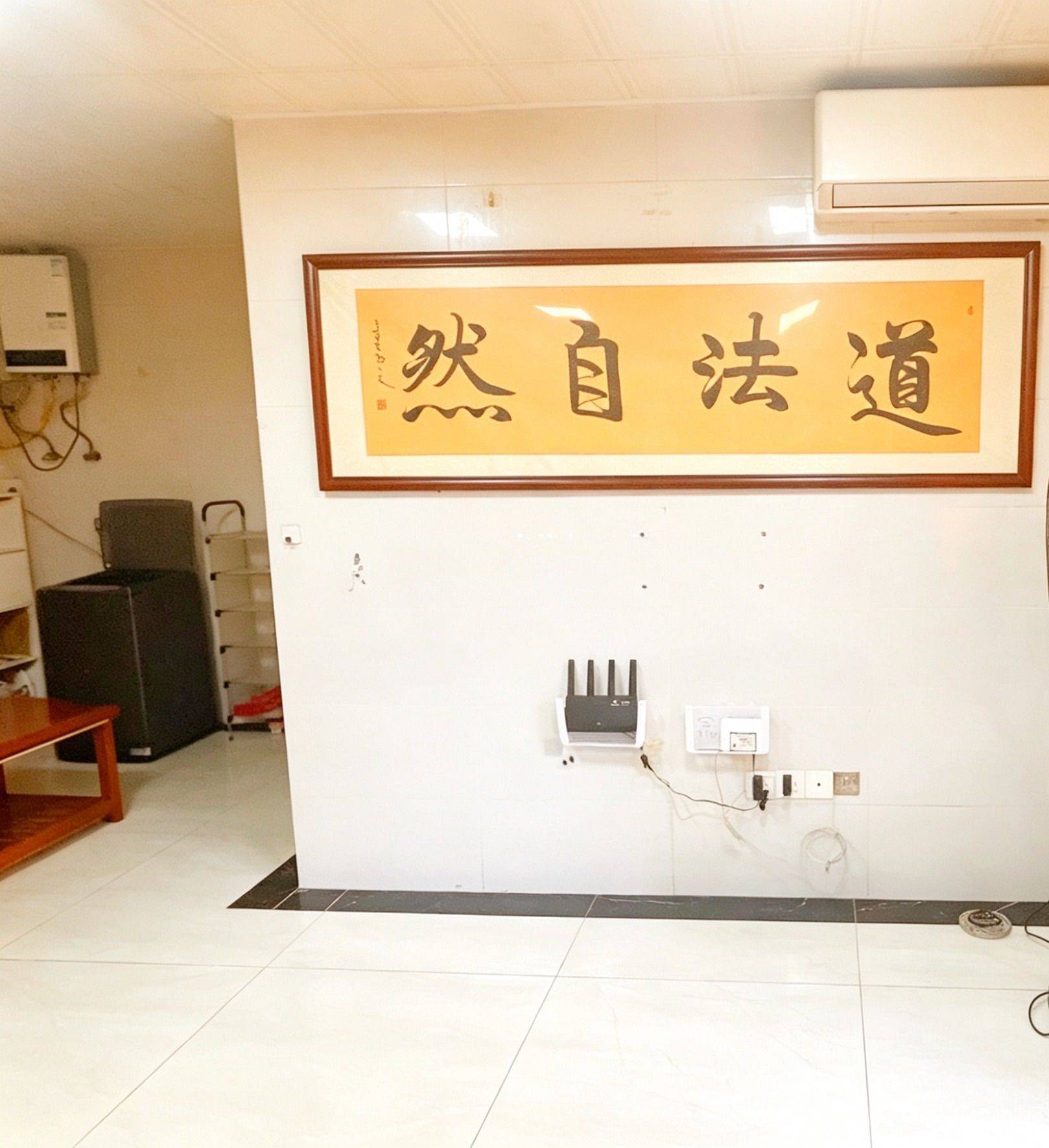 Shenzhen Luohu | 东乐花园_5