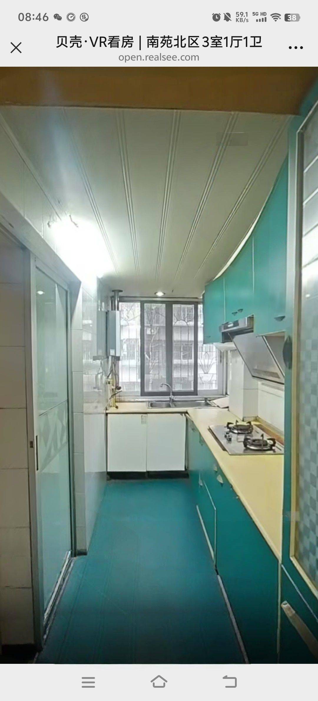 海曙 南苑北区