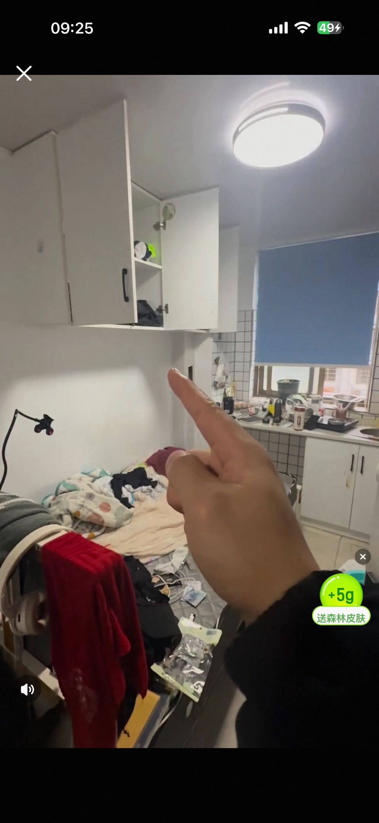 福克斯·约瑟夫整租房源2