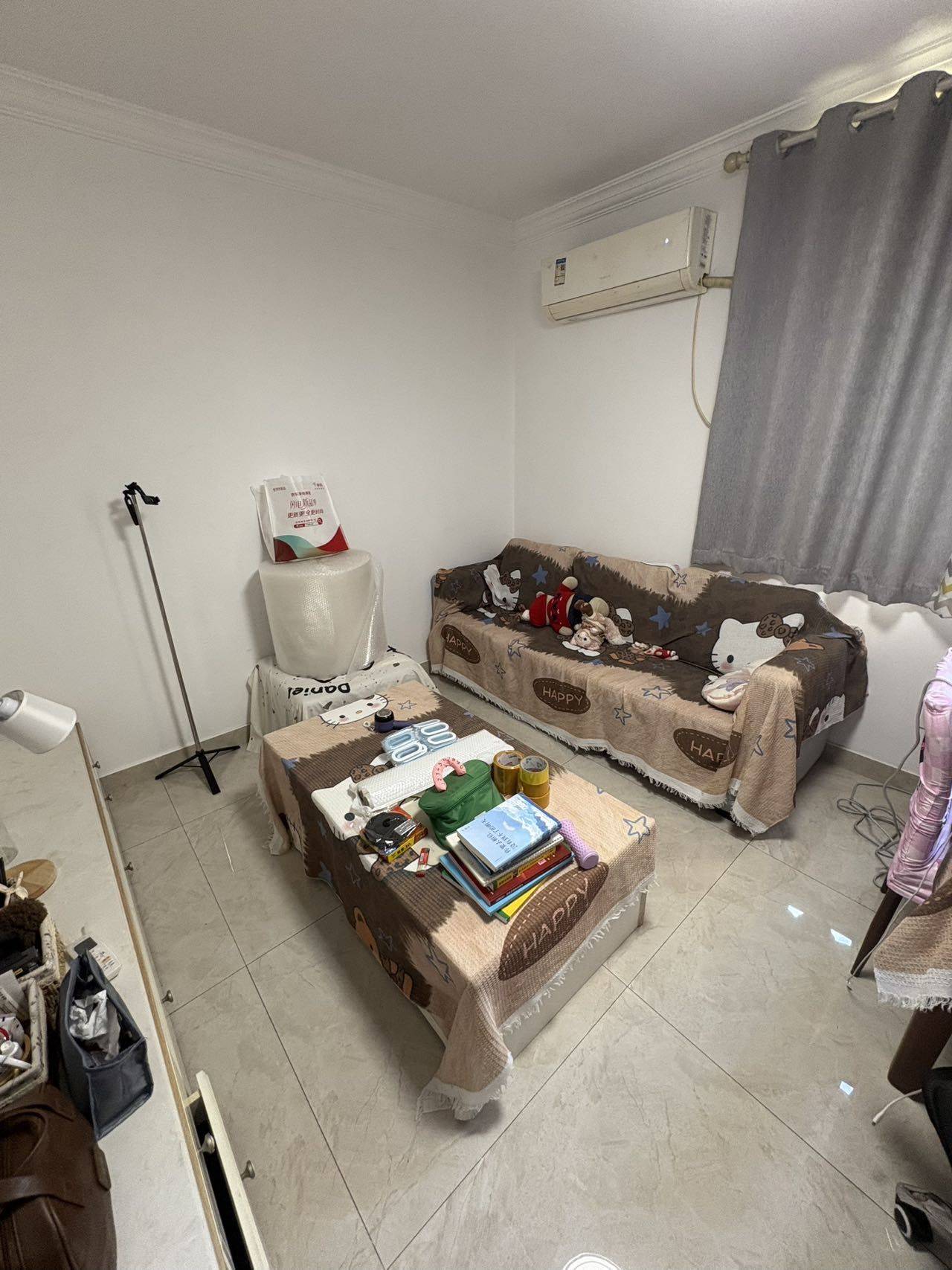 小安整租房源1