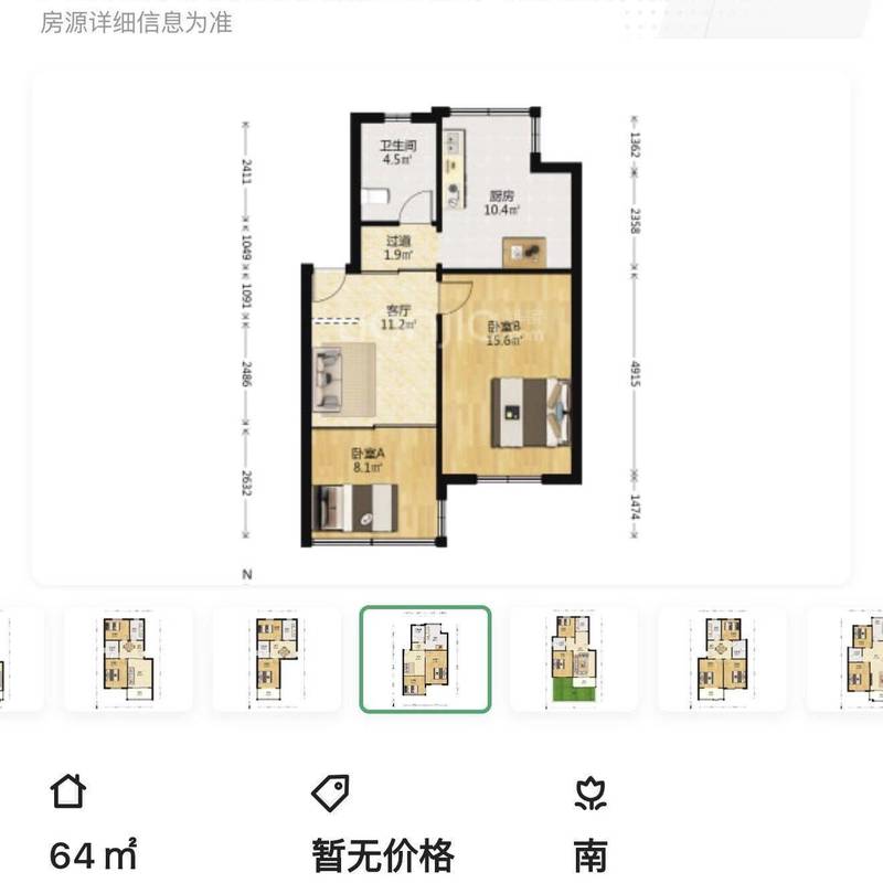 上海 徐汇 | 航天新苑_4