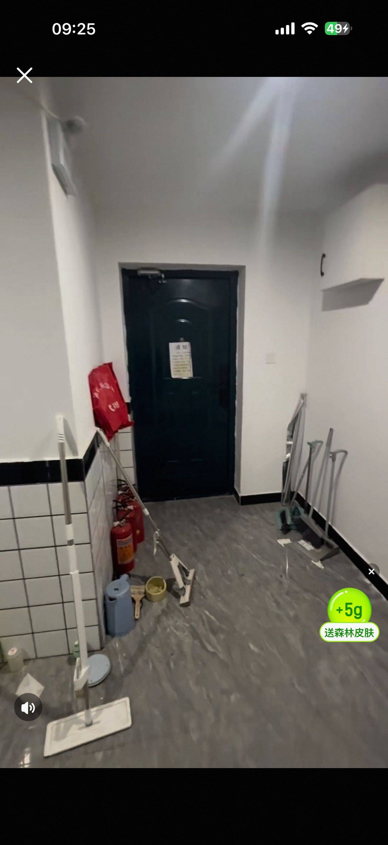 福克斯·约瑟夫整租房源3
