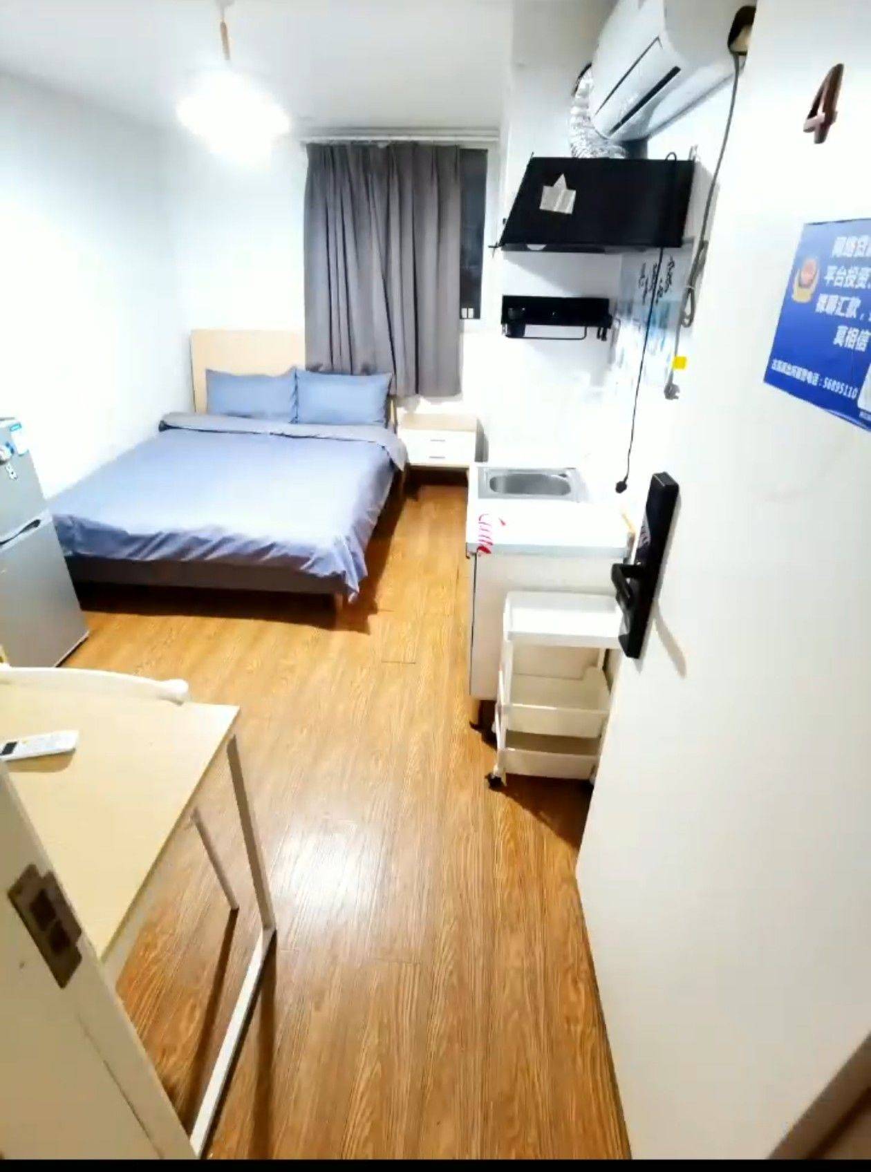 房东整租房源1