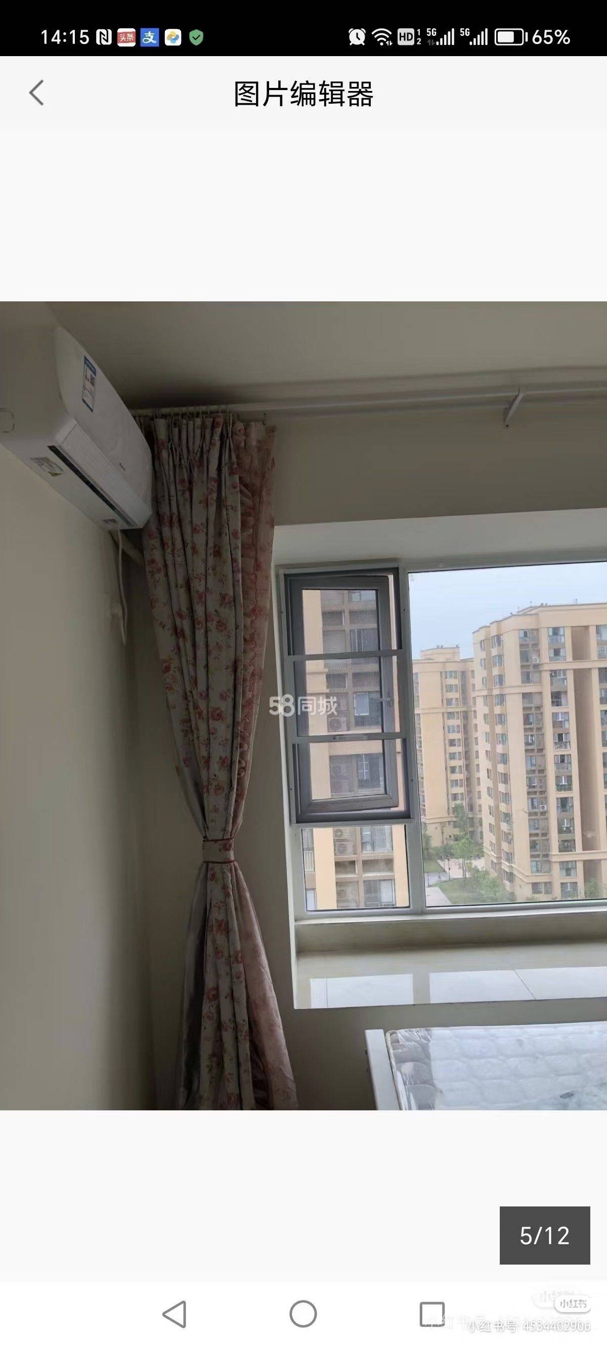 Chengdu Qingyang | 盐井4期-1栋_3